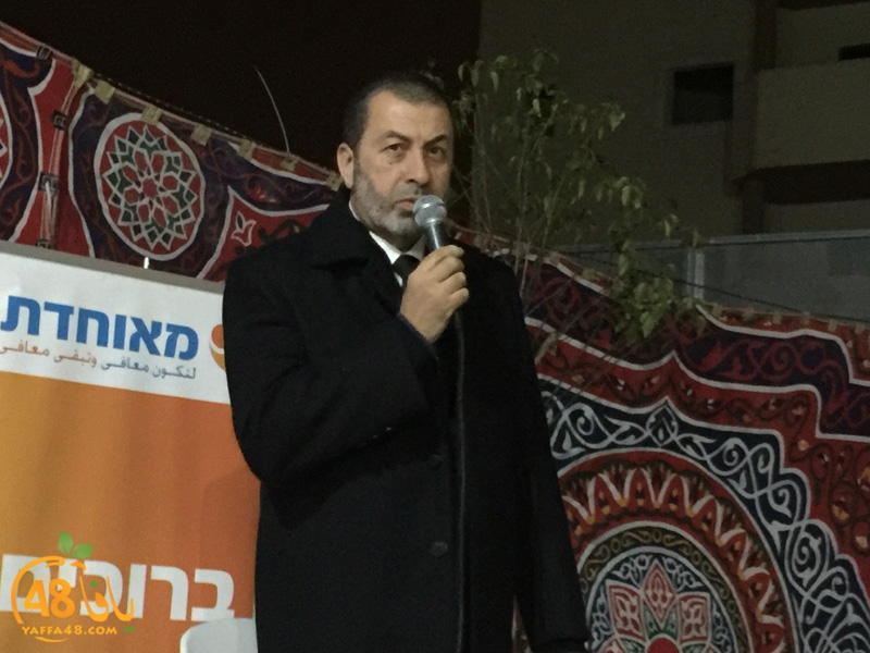 iffteta7 mo7edte (14).jpg